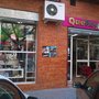 Photo of Qué Regalos