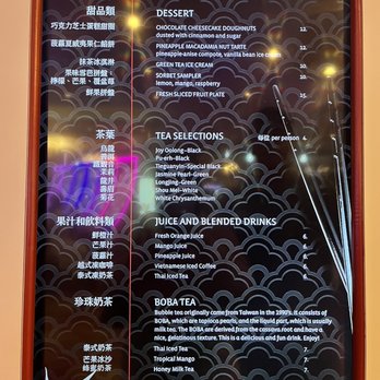 JOY Asian Cuisine - Updated prices June 2023 - Asian Fusion Near Me - Indio, California JOY Asian Cuisine - Updated prices June 2023 - Asian Fusion Near Me - Indio, California
