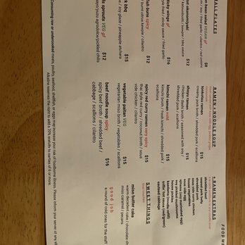 Alkaline - Menu - Ramen Near Me - Norfolk, Virginia Alkaline - Menu - Ramen Near Me - Norfolk, Virginia