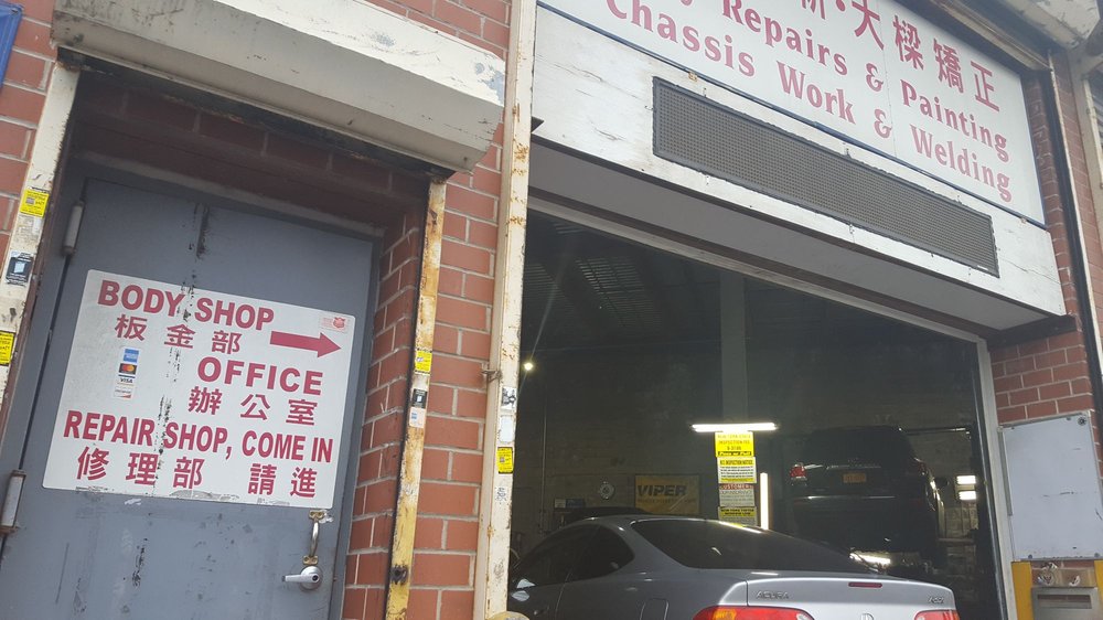 ET AUTO GROUP 14 Photos & 59 Reviews Auto Repair 13316 King Rd