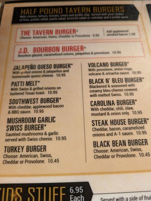 Menu photo 3 Town Tavern Morganton, NC Menu photo 3 Town Tavern Morganton, NC