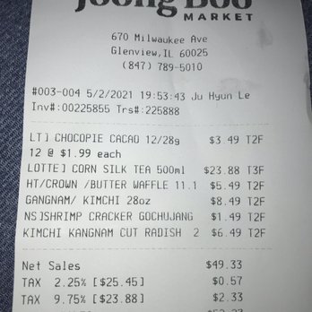 Joong Boo Market - International Grocery Near Me - Glenview, Illinois