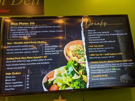 Green Pot Deli by null