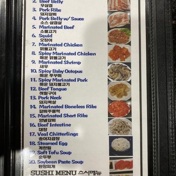 Cham Sut Gol BBQ - Korean Near Me - Rowland Heights, California Cham Sut Gol BBQ - Korean Near Me - Rowland Heights, California