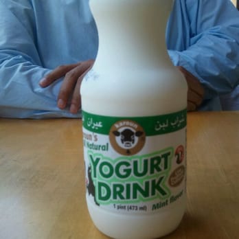 Fanoos Grill - Persian Yogurt - Middle Eastern Near Me - Torrance, California Fanoos Grill - Persian Yogurt - Middle Eastern Near Me - Torrance, California