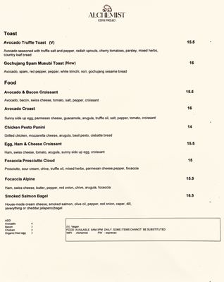 Menu photo 2 Alchemist Coffee Project Los Angeles, CA Menu photo 2 Alchemist Coffee Project Los Angeles, CA
