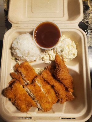Ichiban Okazuya Hawaii by null