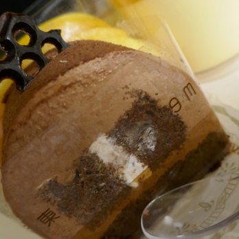 東海堂 - Bakeries Near Me - Hong Kong, HK