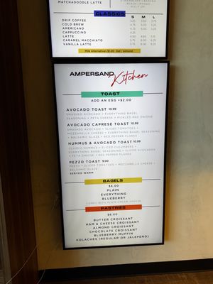 Menu photo 2 Ampersand - Fort Worth Fort Worth, TX
