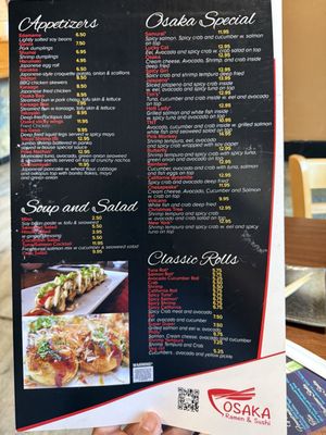 Menu photo 5 Osaka Ramen and Sushi Chesapeake, VA Menu photo 5 Osaka Ramen and Sushi Chesapeake, VA
