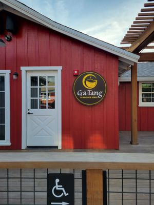 Farm House Collective by null