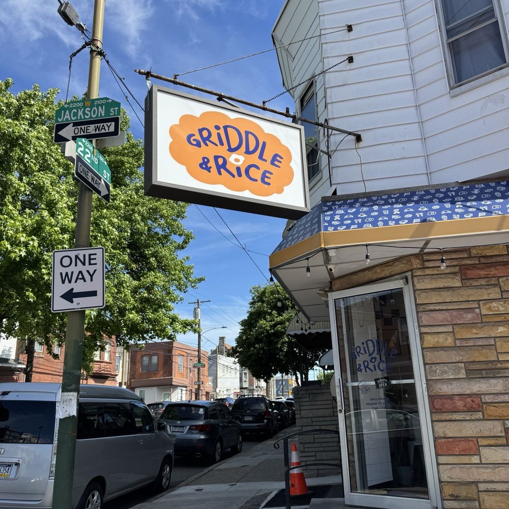Griddle And Rice - Storefront - Breakfast & Brunch Near Me - Philadelphia, Pennsylvania Griddle And Rice - Storefront - Breakfast & Brunch Near Me - Philadelphia, Pennsylvania