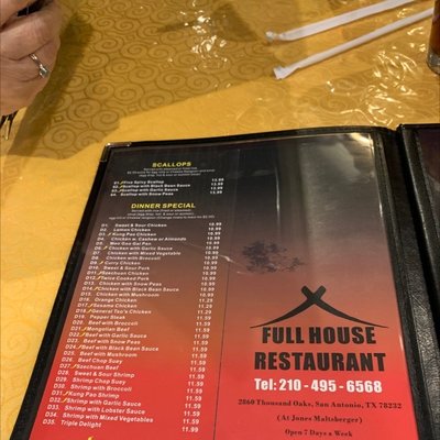 Menu photo 2 Full House Chinese Restaurant San Antonio, TX Menu photo 2 Full House Chinese Restaurant San Antonio, TX