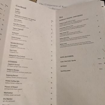 POGU - Korean Near Me - Daly City, California