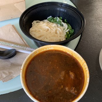 Green Shaker - 58. Beef Noodle Soup - Bubble Tea Near Me - Walnut, California