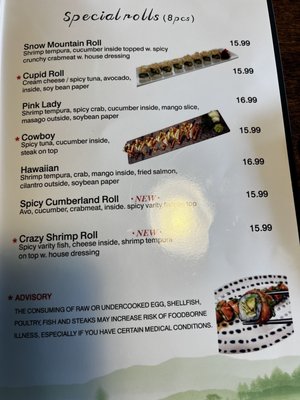 Menu photo 4 Yamatos Corbin, KY