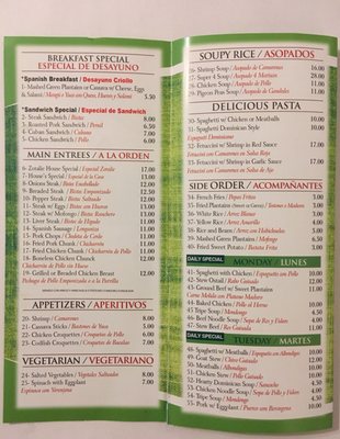 Menu photo 2 Zoralie Restaurant New York, NY