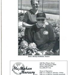 McMahan Nursery