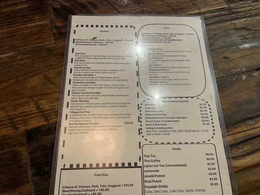 Menu photo 1 Thai Towne Eatery Orange, CA Menu photo 1 Thai Towne Eatery Orange, CA