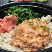 Photo of Ahi & Vegetable - Honolulu, HI, United States. Spicy ahi bowl brown rice