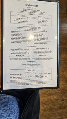 Kona Kitchen - Lynnwood by null