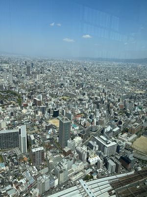 Harukas 300 (Observation Deck) by null