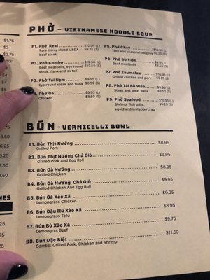Menu photo 1 Pho Real Enumclaw, WA Menu photo 1 Pho Real Enumclaw, WA