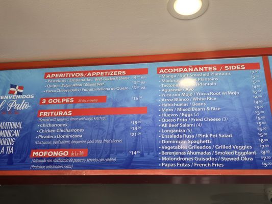 Karibbean Cuisine by null