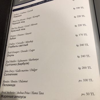 Sur Balık Restaurant - Menu as of Jan-2-2019 - Seafood Near Me - Istanbul, 34 Sur Balık Restaurant - Menu as of Jan-2-2019 - Seafood Near Me - Istanbul, 34