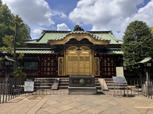 Ueno Toshogu Shrine by null