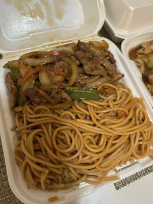 China Garden by null