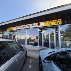 The Kosher Nosh