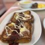 Photo of Stussy’s Diner