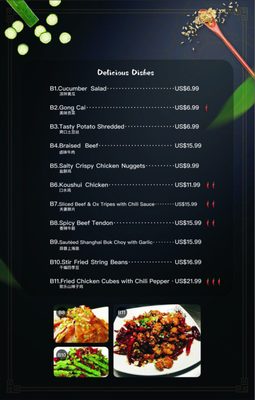 Menu photo 8 Ramen King Canonsburg, PA