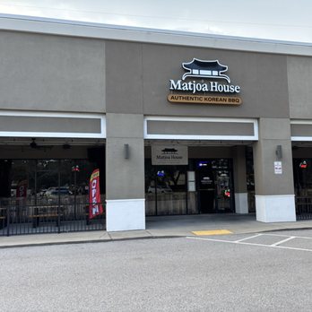 Matjoa Korean BBQ - Outside - Korean Near Me - Odessa, Florida Matjoa Korean BBQ - Outside - Korean Near Me - Odessa, Florida