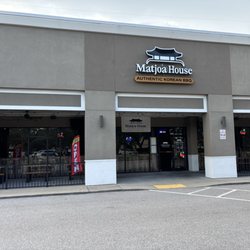Matjoa Korean BBQ - Outside