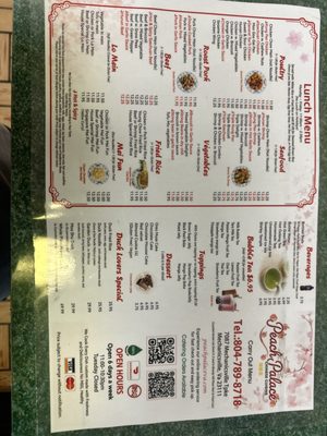 Menu photo 3 Peach Palace Mechanicsville, VA Menu photo 3 Peach Palace Mechanicsville, VA