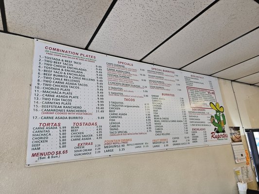 Menu photo 6 Ruperto's Mexican Food Parker, AZ Menu photo 6 Ruperto's Mexican Food Parker, AZ