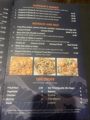 Menu photo 2 Tomo Japanese Restaurant Newnan, GA Menu photo 2 Tomo Japanese Restaurant Newnan, GA