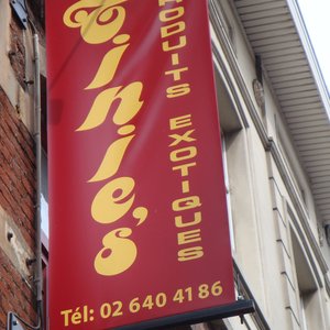 Photo de Tinie's - Ixelles, Région de Bruxelles-Capitale, Belgique