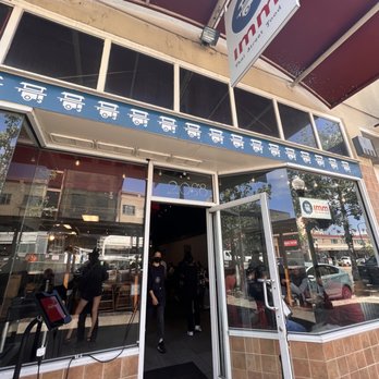 Imm Thai Street Food - Outside - Thai Near Me - Berkeley, California