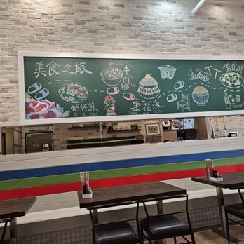 Class 302 Tea Cafe - Inside - Taiwanese Near Me - Irvine, California