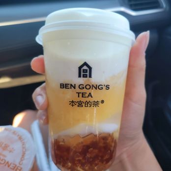 Ben Gong's Tea - Mango Cheese Smoothie with Tea Cubes - Bubble Tea Near Me - Centreville, Virginia