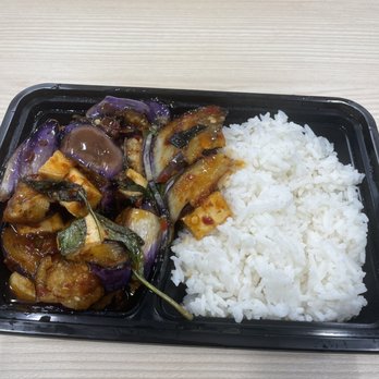 Thai Test Kitchen - Eggplants with fried tofu - Noodles Near Me - San Diego, California