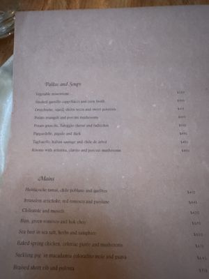 Menu photo 7 Rosetta Ciudad de México, DIF