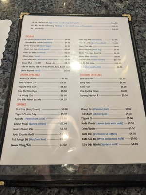 Menu photo 6 Ghien Mi Go Westminster, CA