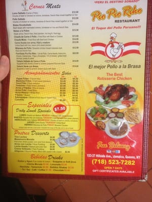 Menu photo 5 Riko Peruvian Cuisine Jamaica, NY Menu photo 5 Riko Peruvian Cuisine Jamaica, NY