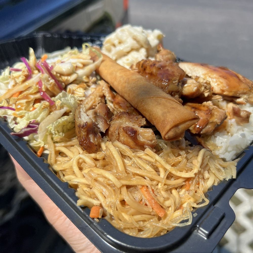 Hapa Li - Luau Plate (Hawaiian BBQ Chicken) - Food Trucks Near Me