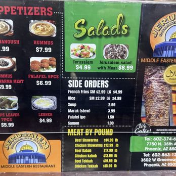 Jerusalem International Market - International Grocery Near Me - Phoenix, Arizona
