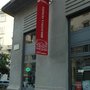 Photo of Biblioteca Porta Venezia